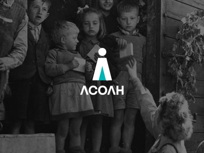 Propuesta de participación para el Congreso internacional Propuesta de participación para el Congreso internacional